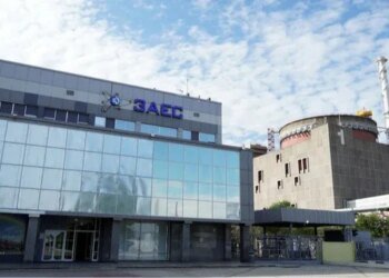 ЗАЕС сьогодні вчергове втратила зовнішнє електроживлення