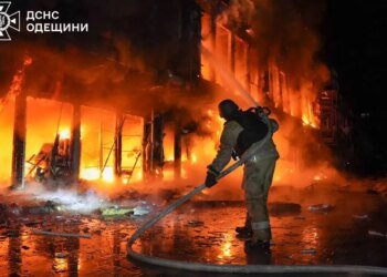 Массированная атака дронов на Одессу: ранены по меньшей мере 13 человек