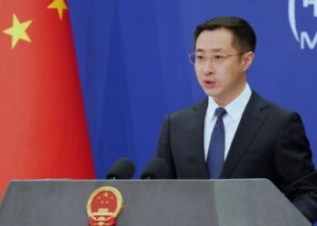 Стрельба в США во время мероприятия с участием Трампа: реакция Китая