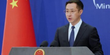 Стрельба в США во время мероприятия с участием Трампа: реакция Китая