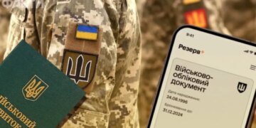 Мажоры, активисты, блоггеры, журналисты: Движение “Честная мобилизация” создает “Национальный реестр ухылянтов”