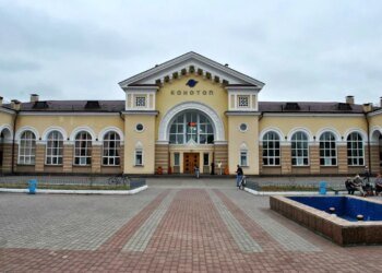 Конотоп під масованою атакою "Шахедів", є пошкодження інфраструктури – мер