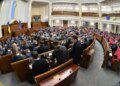 Парламент услід за воєнним станом схвалив продовження мобілізації