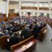 Парламент услід за воєнним станом схвалив продовження мобілізації