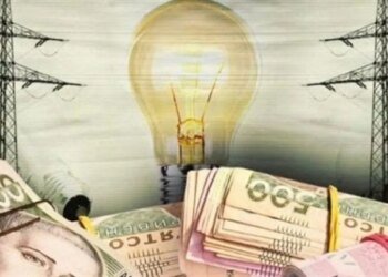 Тарифы на электроэнергию повысили: потребители уже получают счета с повышенными суммами