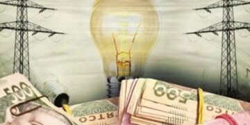 Тарифы на электроэнергию повысили: потребители уже получают счета с повышенными суммами