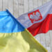 Украинская пенсия в Польше: сколько денег забирает трансфер