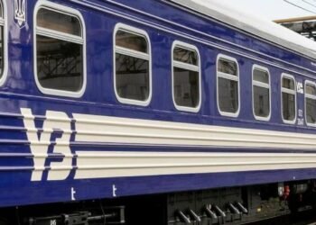 Нові ціни на залізницю: чи подорожчають квитки в Україні