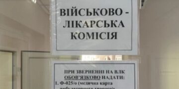 Перелом позвонка, который “не заметила” ВЛК: Романенко о цинизме в отношении раненых героев