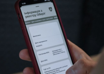 Диагнозы ВЛК для увольнения из армии пересмотрят: кому разрешат уйти со службы