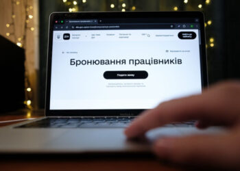 Бронирование от мобилизации: два условия, без которых документы не примут