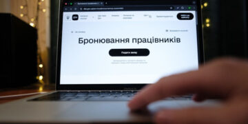 Бронирование от мобилизации: два условия, без которых документы не примут