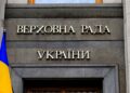 Дацюк: Политический процесс в Украине настолько ушел в тень, что его невозможно отследить