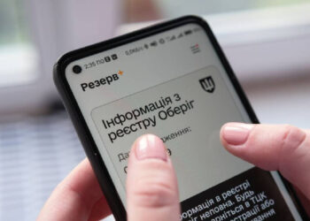 Без “Резерв+” загранпаспорт не выдадут: новое решение для украинцев за границей