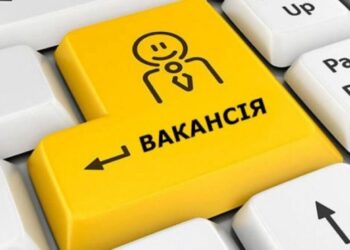 Прощайте, офисы: рынок труда в 2026 году выставил украинцам жесткий ультиматум