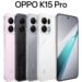 Такого не пропонує навіть Apple: якими будуть нові смартфони Oppo K15 Pro, які покажуть вже за кілька днів
