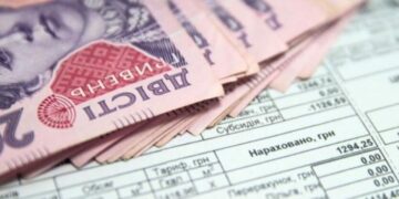 Чужие долги и новые поборы: какую схему готовят украинцам
