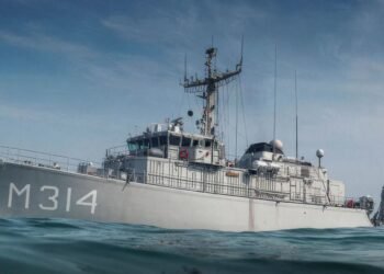 Украина получила минный тральщик “Геническ” с подводными дронами