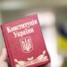 Дацюк объяснил правовую ловушку военного положения: почему требования Конституции блокируются