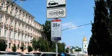 Нові тарифи і абонементи: як киянам платити менше за паркування