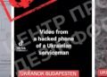 Фейкове відео про «Майдан у Будапешті»: російська пропаганда намагається дискредитувати Україну перед виборами в Угорщині