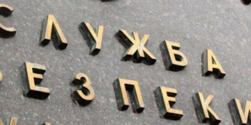 СБУ закликає громадян бути пильними та дотримуватися правил безпеки під час Великодня, – ВІДЕО