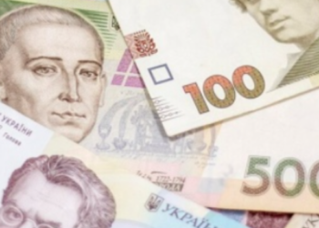 Підвищення зарплат в Україні: кому платитимуть більше