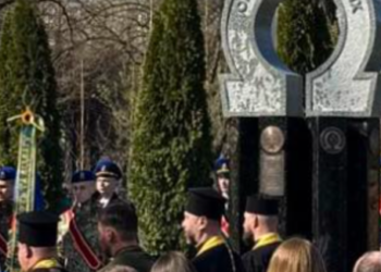 Архітектурна новинка: в Києві з’явився монумент «Омега Незламних», – ФОТО