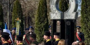 Архітектурна новинка: в Києві з’явився монумент «Омега Незламних», – ФОТО