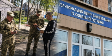 2000 долларов за побег и пустые сёла: военные ТЦК раскрыли реальность мобилизации