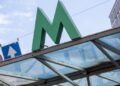 У Києві зупинили рух метро: червона лінія працює у скороченому режимі