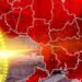 У Києві та області лунають сирени: існує загроза гіперзвукового удару