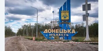 АТЕШ повідомив про масштабну атаку дронів на окуповані території: вибухи в Донецьку, Маріуполі та Іловайську