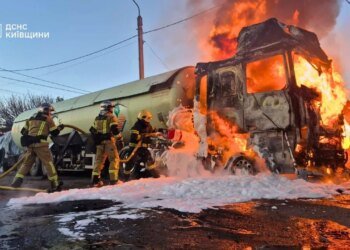 Киевская область: в результате российских ударов пострадали три человека