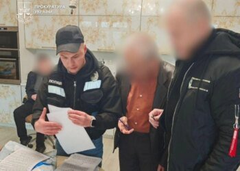 У Києві двоє пенсіонерок віддали на "перевірку СБУ" 3 млн гривень – організатору злочинної схеми повідомлено про підозру