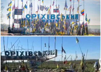 Окупанти вдарили по Оріхівській стелі, яка є символом Запорізької області