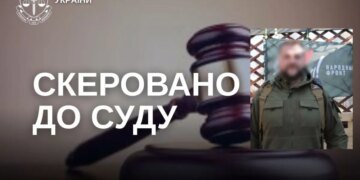 Фонд для оккупантов: россиянина будут судить заочно за снабжение армии рф