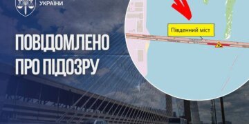 Переплатили 2,5 млн за частково виконані протиаварійні роботи на Південному мосту – столичний посадовець отримав підозру