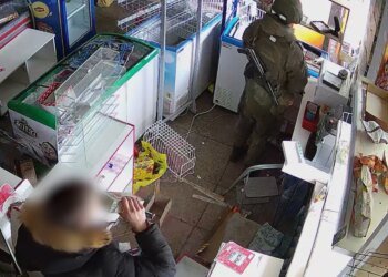 Допомагав росіянам грабувати магазини на Чернігівщині – ДБР затримало військового-перебіжчика