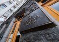 Зеленський готовий до зустрічі з путіним будь-де, але не в москві – радник ОП