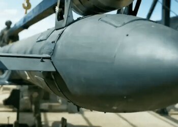 росія вперше показала крилату ракету "Герань-5", якою вже атакувала Україну