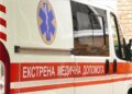 Россияне нанесли удар по Херсону: ранены ребенок и четверо взрослых