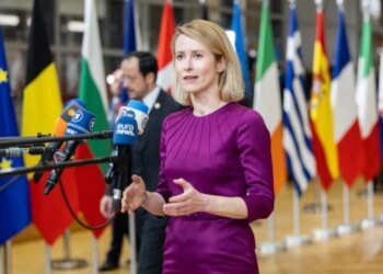 «Я умею видеть ловушки России»: Кая Каллас заявила о готовности участвовать в переговорах с Кремлем
