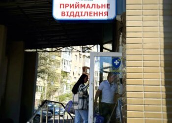 Фейковий акаунт з фотографією росіянки: інформаційна атака на столичний Перинатальний центр отримала несподіваний поворот