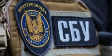 СБУ разоблачила женщину, которая наносила удары по Славянску из-за своего сына-боевика