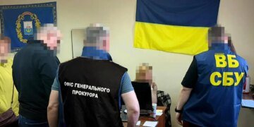 Співробітниця СБУ передавала фсб дані про українських оперативників, їх готують підозру в держзраді