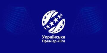 “Олександрія” слідом за “Полтавою” залишає УПЛ