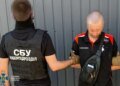 У Києві затримали дезертира, який реєстрував Starlink для російських військових
