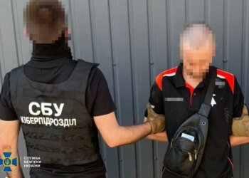 У Києві затримали дезертира, який реєстрував Starlink для російських військових