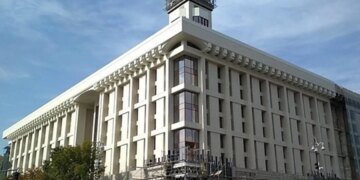 Суд повернув Будинок профспілок у столиці Федерації профспілок
